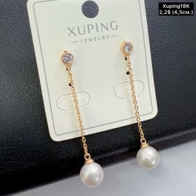 Сережки Xuping18К 20179 ( 4.5 см.) 